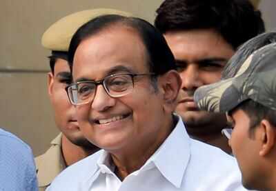chidambaram bail