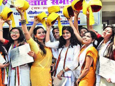 Students of Patna Women's College demonstrate