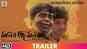 Manob Zameen - Official Trailer 