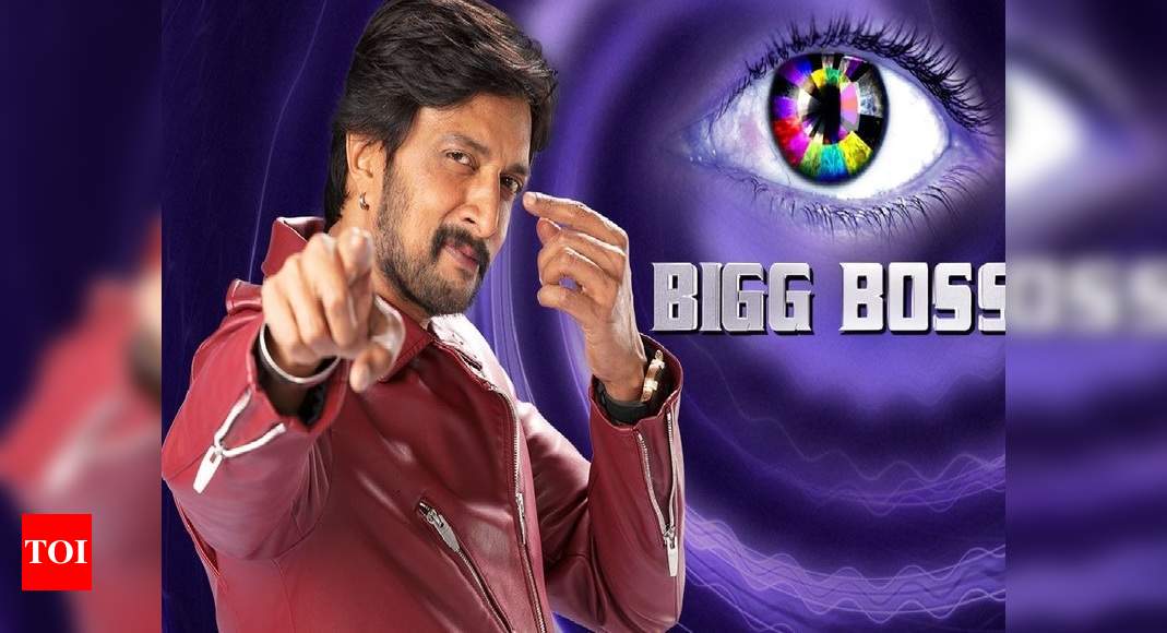 Bigg Boss Kannada 7 all set for a new season, the team has already ...