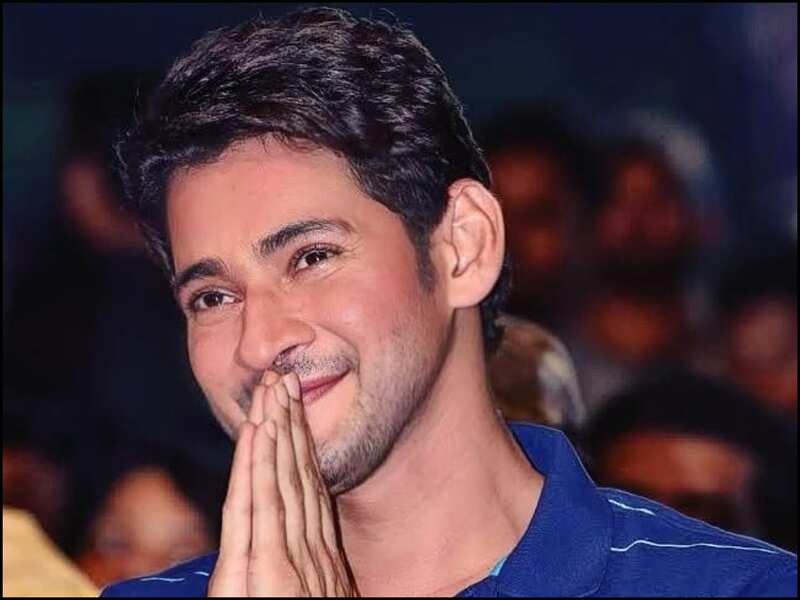 super star mahesh