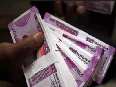 NPAs may come down to Rs 9.1 lakh crore by FY20: Report