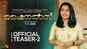 Finals - Official Teaser