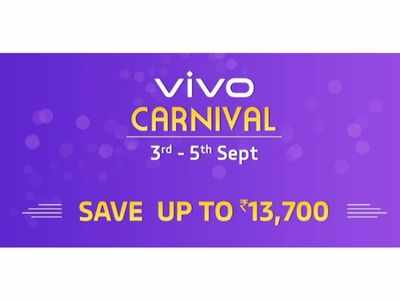 Vivo Carnival on Amazon: Up to Rs 13,700 off on Vivo S1, Vivo V15 Pro,Vivo V15 and more
