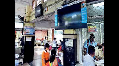 ST stands to have digital information display screens