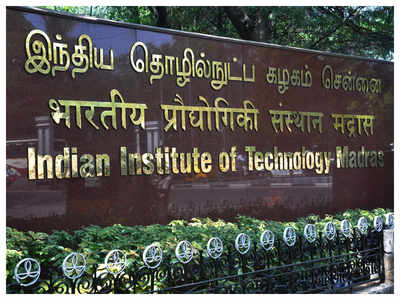 IIT Madras launches dedicated cell to help industries cut down energy ...