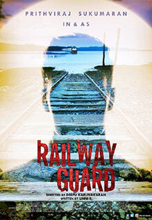 Railway Guard