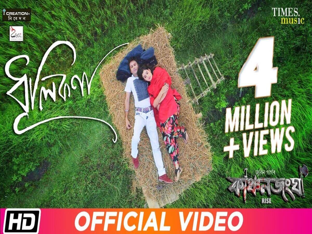 Kanchanjangha Song Dhulikona Entertainment Times Of India Videos kanchanjangha song dhulikona