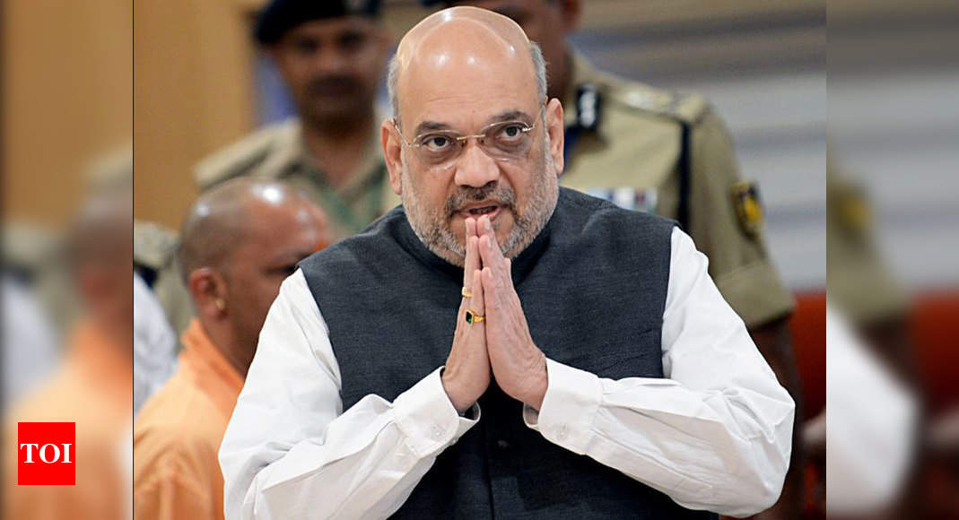 Amit Shah News: Amit Shah Undergoes Neck Surgery, Discharged | India ...