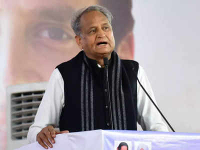 Govt to decide on allotting bungalow to Vasundhara Raje as per state policy: Ashok Gehlot