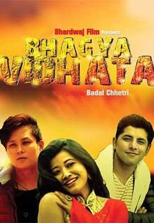 Bhagya Vidhata