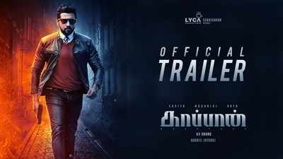 Kaappaan store full movie