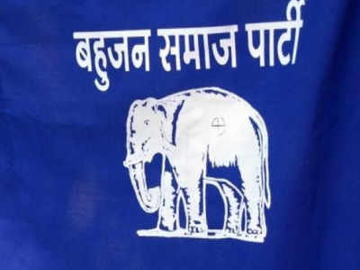 Fissures within BSP’s Karnataka unit deepen following mass resignation ...