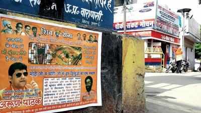 Shiv Sena seeks daily darshan of deity in Gyanvapi complex