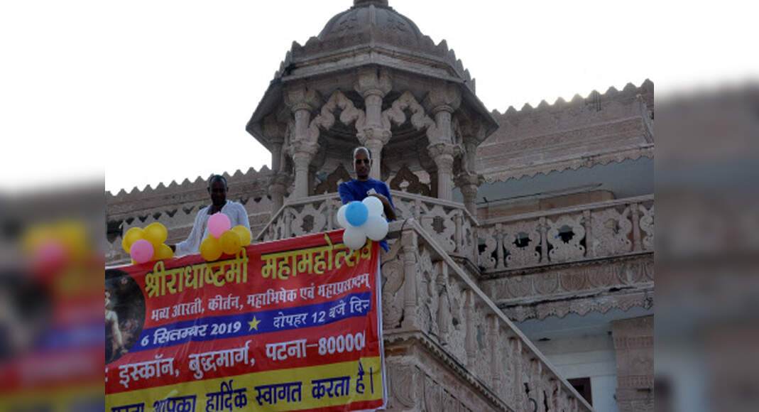 Radhastami celebrations at ISKCON temple today | Patna News - Times of