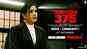 Section 375 - Dialogue Promo