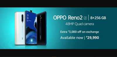 Oppo Reno 2Z is now on sale in India via Amazon: Starting at Rs 29,990