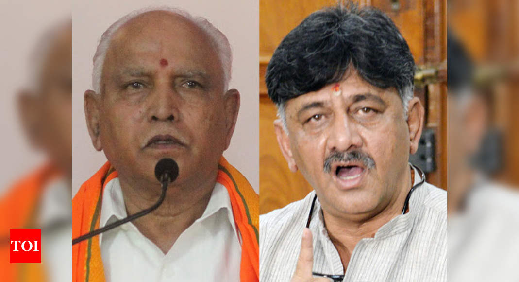 Karnataka: We are not rejoicing arrest of DK Shivakumar: Karnataka CM ...