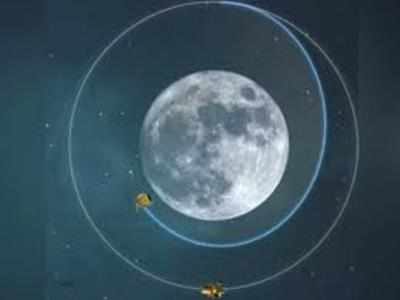 Chandrayaan-2 landing live streaming: Check when and where to watch