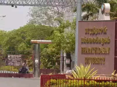 Bharathidasan University to levy fine with 18% GST for late payment of ...