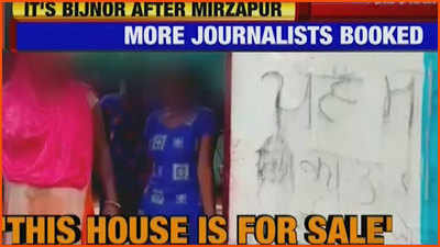 UP: Bijnor reporters booked for 'manipulating' news