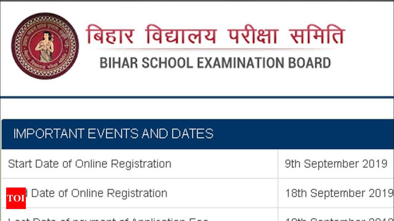 Senior Citizen Fitness Test : BPSC, Physical education, Bihar Stet