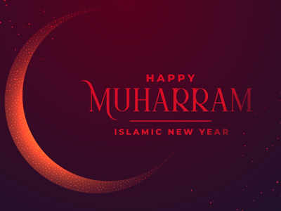 What is Muharram? Five things you need to know about Islamic New Year