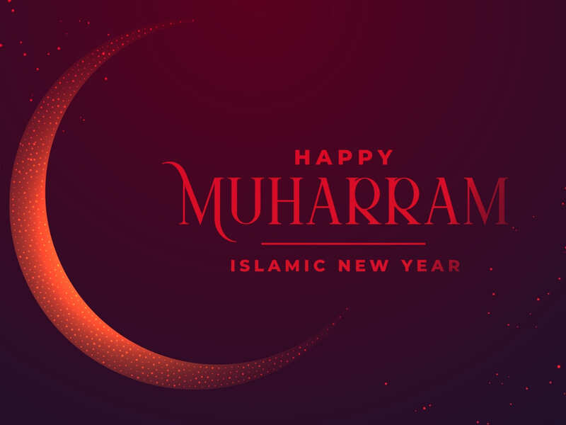 What Is Muharram Five Things You Need To Know About Islamic New Year Times Of India