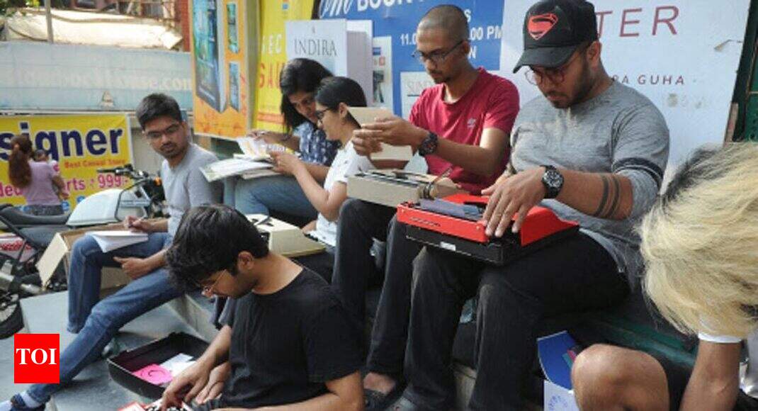 Typing Test: Dictionaries help UPPSC replace typewriters with computer