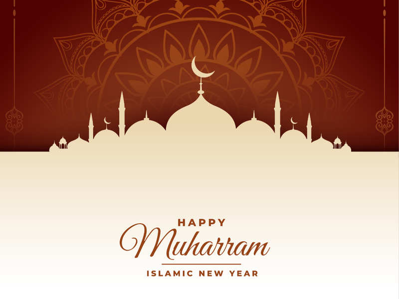 Muharram 2020 Wishes Messages Quotes Images Facebook Post Whatsapp Status