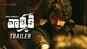 Valmiki - Official Trailer