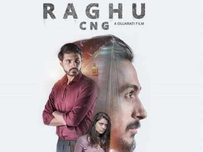The gripping trailer of 'Raghu CNG' starring Ethan is out!