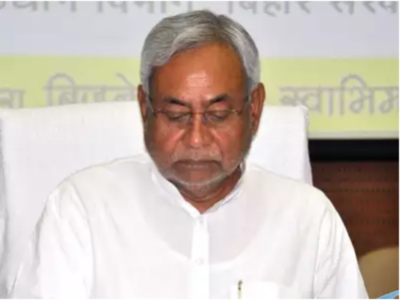 Bodh Gaya to be developed as iconic tourist destination, Bihar CM reviews its development plan