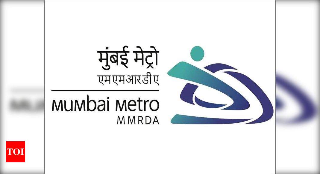 MMRDA recruitment 2019 | APPLY ONLINE , SYLLABUS , EXAM CENTRES & more |  Mumbai Metro - YouTube