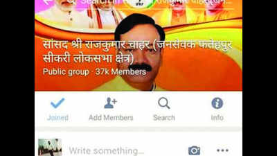 Obscene video surfaces on Fatehpur Sikri BJP MP’s Facebook page, complaint registered