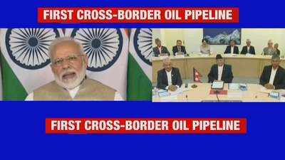 PM Narendra Modi and Nepal PM Oli jointly inaugurate Nepal-India cross-border petroleum pipeline
