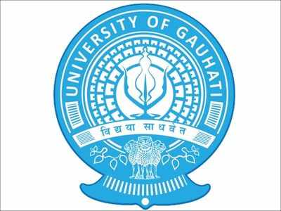 Gauhati university Logo Download png