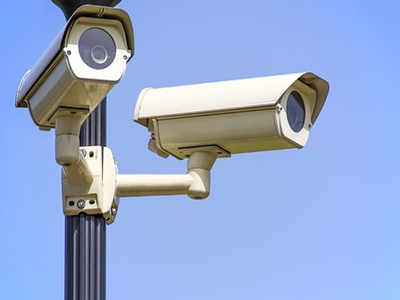 used cctv camera