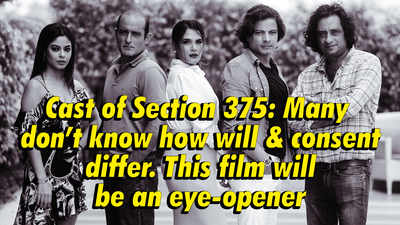 Cast of Section 375: Many don't know how will and consent differ. The film Section 375 will be an eye-opener