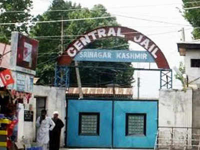 J&K jails to have inmate calling system: DGP prison