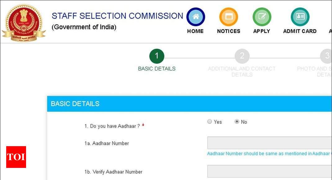 SSC JE Registration: SSC JE 2019 application registration last date ...