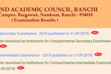 HPU Result First Year 2019 Himachal university declares 1st year