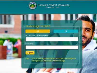 Himachal university declares 1st year UG results 2019 @ studentportal.hpushimla.in