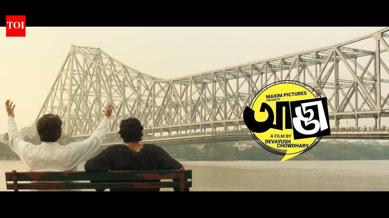 Adda Movie Review {2.5/5}: Critic Review of Adda by Times of India