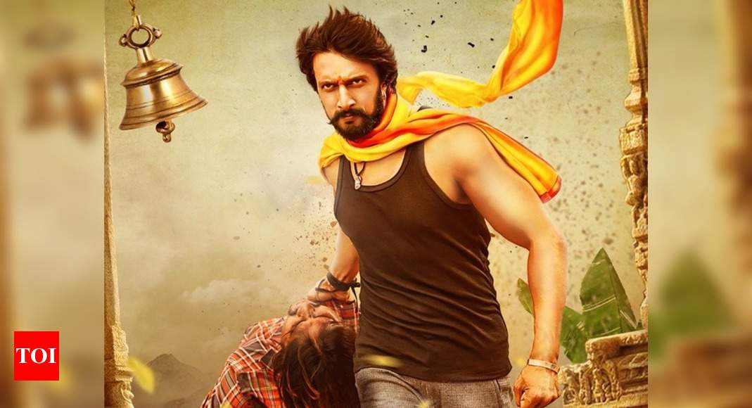 Pailwan kannada 2024 full movie hd