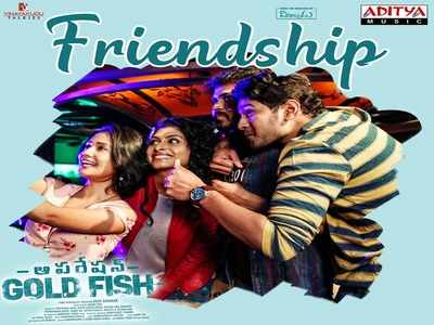 Friendship lyrical from Operation Gold Fish is out