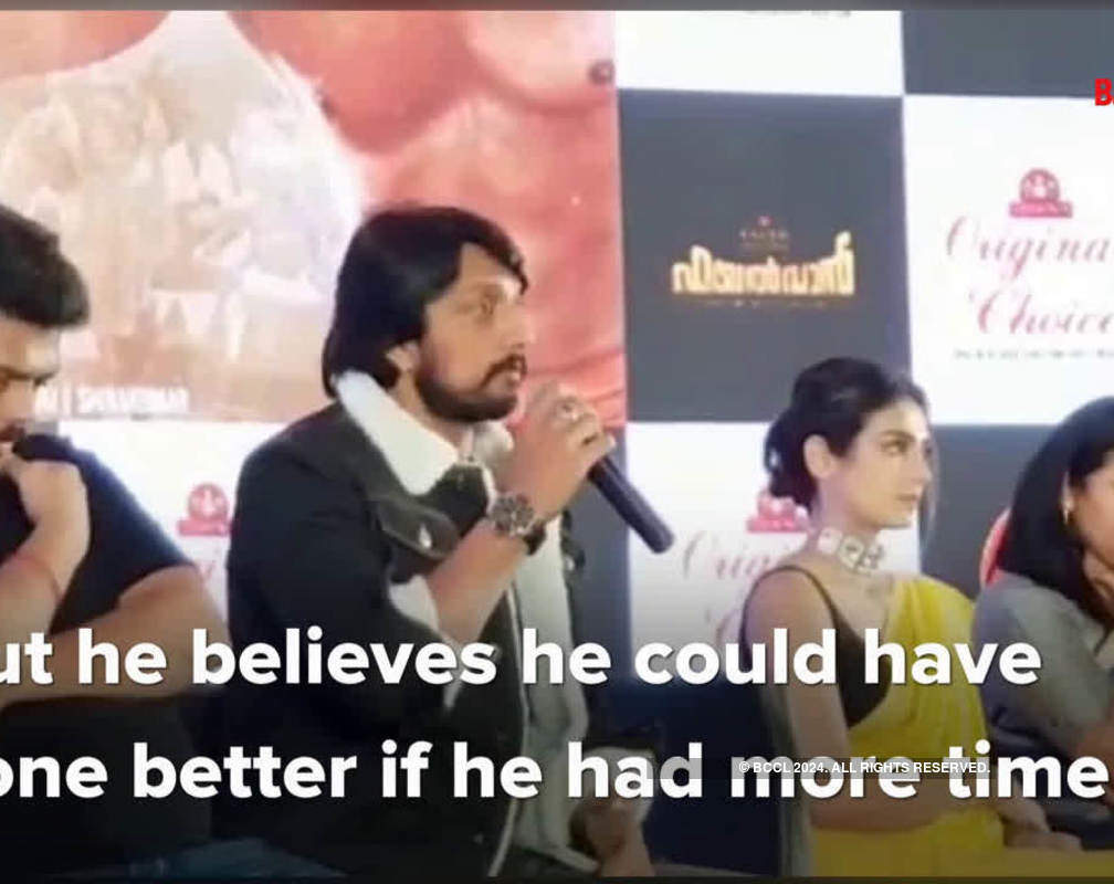 
Guess which boxer Sudeep drew inspiration from?
