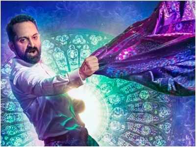 Fahadh Faasil plays a musician in 'Trance'? Fans excited with the first look!