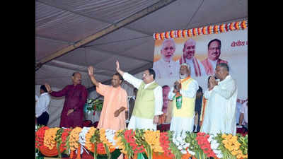 CM Yogi Adityanath praises PM Modi for revoking Article 370