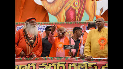 Hyderabad: RSS chief addresses devotees, skirts Ram Temple issue